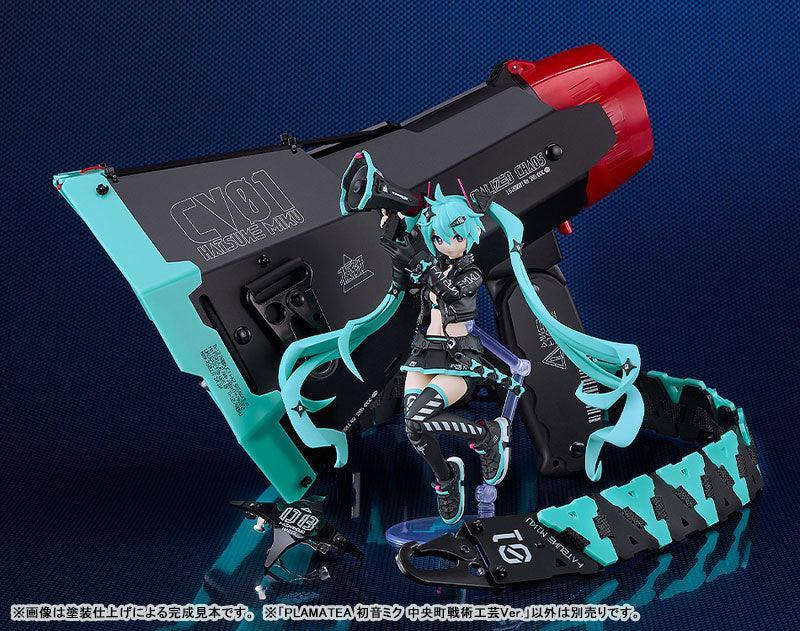 PLAMATEA Hatsune Miku: Chuocho Tactical Craft Ver. by Good Smile Company - Shop at ToyCoin