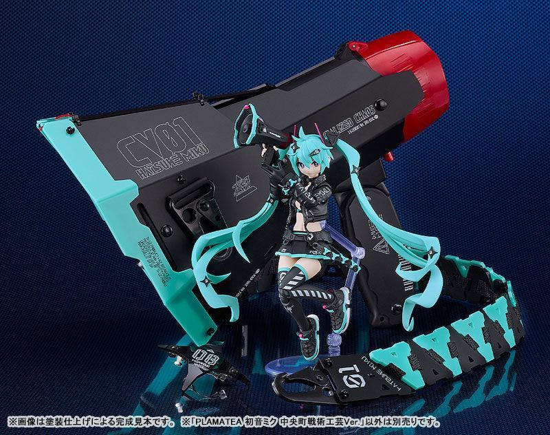 PLAMATEA Hatsune Miku: Chuocho Tactical Craft Ver. by Good Smile Company - Shop at ToyCoin