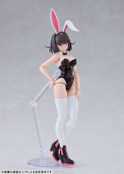 PLAMATEA Kerry Bunny Ver. by  Good Smile Company 4570232588752 ToyCoin