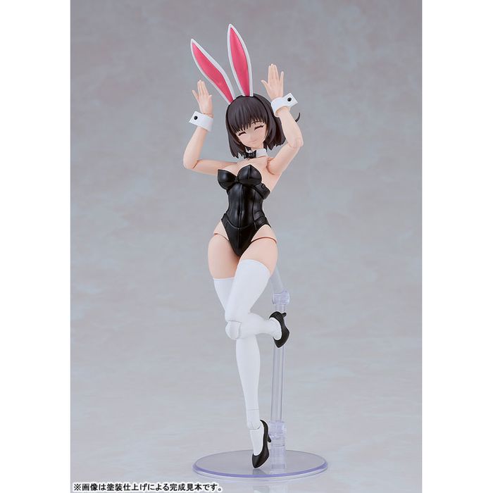 PLAMATEA Kerry Bunny Ver. by  Good Smile Company 4570232588752 ToyCoin