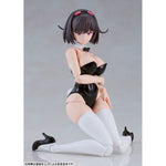 PLAMATEA Kerry Bunny Ver. by  Good Smile Company 4570232588752 ToyCoin