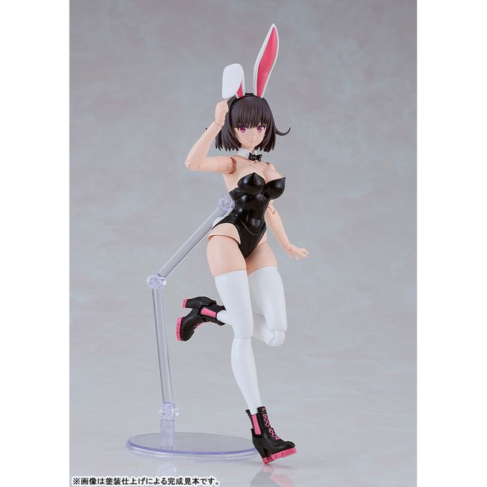 PLAMATEA Kerry Bunny Ver. by  Good Smile Company 4570232588752 ToyCoin
