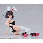 PLAMATEA Kerry Bunny Ver. by  Good Smile Company 4570232588752 ToyCoin