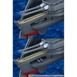 PLAMATEA Kongo Kai-II C Plastic Model by  Good Smile Company 4580828664388 ToyCoin
