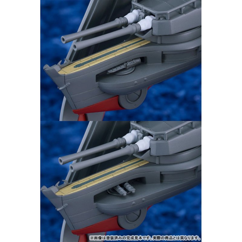 PLAMATEA Kongo Kai-II C Plastic Model by  Good Smile Company 4580828664388 ToyCoin