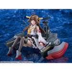 PLAMATEA Kongo Kai-II C Plastic Model by  Good Smile Company 4580828664388 ToyCoin