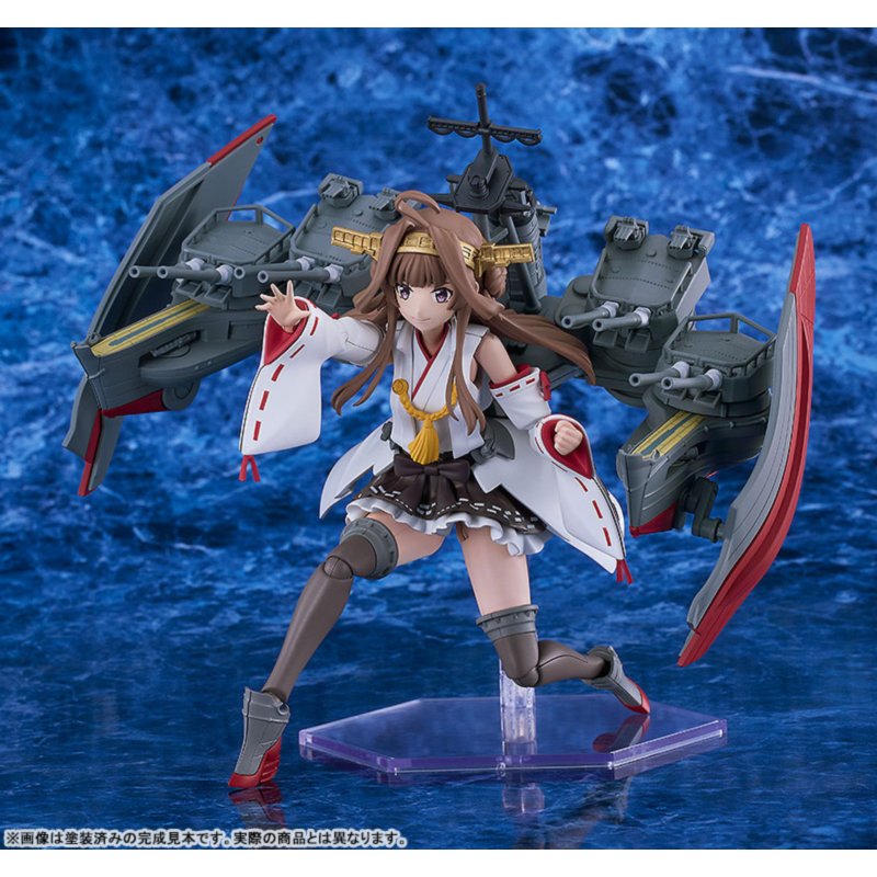 PLAMATEA Kongo Kai-II C Plastic Model by  Good Smile Company 4580828664388 ToyCoin