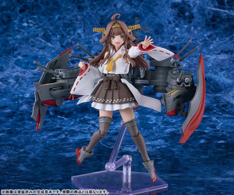 PLAMATEA Kongo Kai-II C Plastic Model by  Good Smile Company 4580828664388 ToyCoin