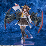 PLAMATEA Kongo Kai-II C Plastic Model by  Good Smile Company 4580828664388 ToyCoin