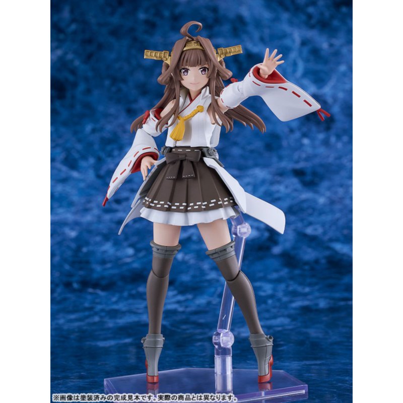 PLAMATEA Kongo Kai-II C Plastic Model by  Good Smile Company 4580828664388 ToyCoin