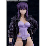 PLAMATEA Kusanagi Motoko by Max Factory - Shop at ToyCoin