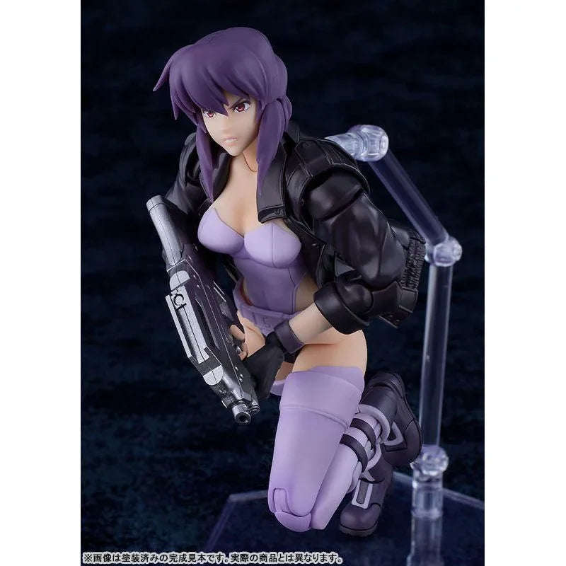 PLAMATEA Kusanagi Motoko by Max Factory - Shop at ToyCoin