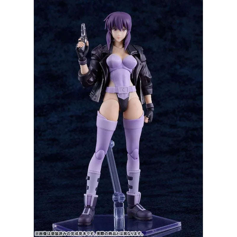 PLAMATEA Kusanagi Motoko by Max Factory - Shop at ToyCoin