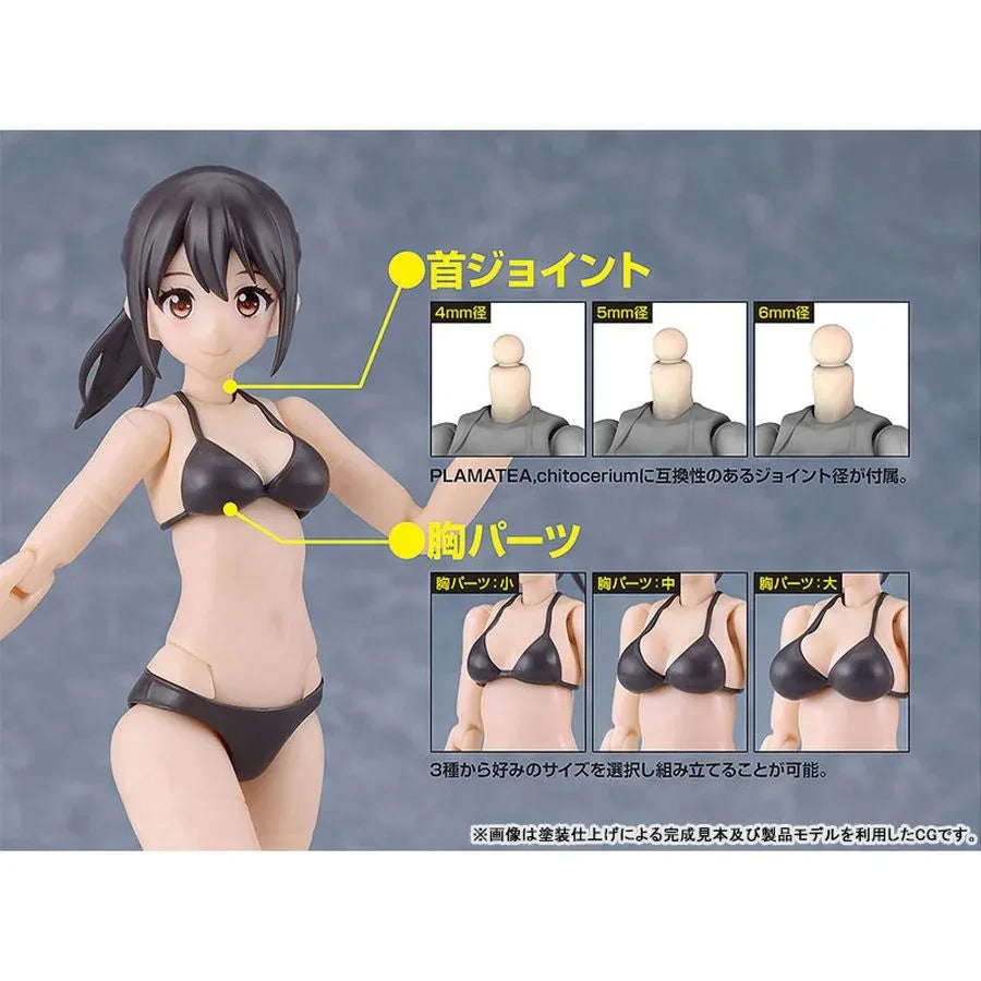 PLAMATEA Muse Body: Ichika - Bikini Ver. A Type Plastic Model by Good Smile Company - Shop at ToyCoin