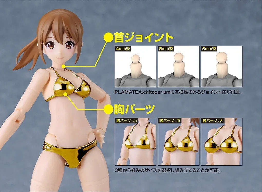 PLAMATEA Muse Body: Ichika - Golden Bikini Ver. by Good Smile Company - Shop at ToyCoin
