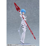 PLAMATEA Rei Ayanami by  Good Smile Company 4570232588202 ToyCoin