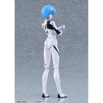PLAMATEA Rei Ayanami by  Good Smile Company 4570232588202 ToyCoin