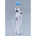 PLAMATEA Rei Ayanami by  Good Smile Company 4570232588202 ToyCoin