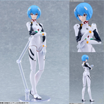 PLAMATEA Rei Ayanami by  Good Smile Company 4570232588202 ToyCoin