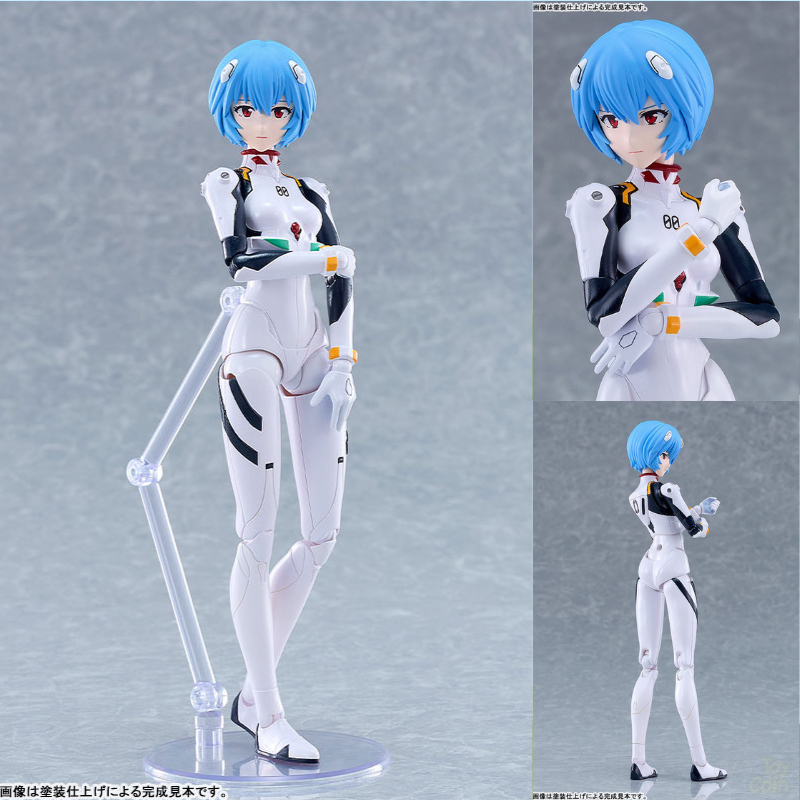 PLAMATEA Rei Ayanami by  Good Smile Company 4570232588202 ToyCoin