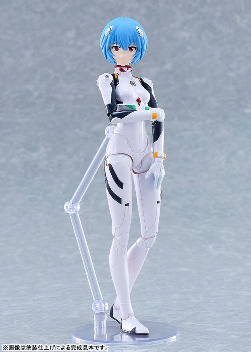PLAMATEA Rei Ayanami by  Good Smile Company 4570232588202 ToyCoin