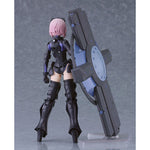 PLAMATEA Shielder/Mash Kyrielight (Ortinax) Black Barrel Edition Plastic Model by  Max Factory 4545784015759 ToyCoin