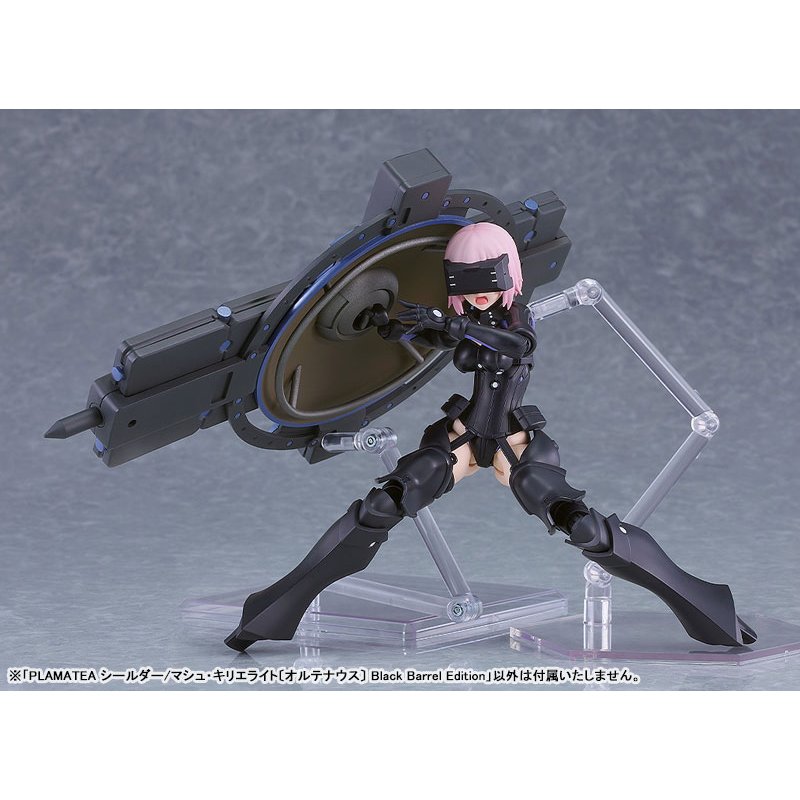PLAMATEA Shielder/Mash Kyrielight (Ortinax) Black Barrel Edition Plastic Model by  Max Factory 4545784015759 ToyCoin