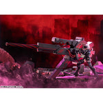 PLAMATEA Shielder/Mash Kyrielight (Ortinax) Black Barrel Edition Plastic Model by  Max Factory 4545784015759 ToyCoin
