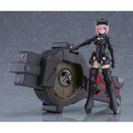 PLAMATEA Shielder/Mash Kyrielight (Ortinax) Black Barrel Edition Plastic Model by  Max Factory 4545784015759 ToyCoin