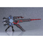 PLAMATEA Shielder/Mash Kyrielight (Ortinax) Black Barrel Edition Plastic Model by  Max Factory 4545784015759 ToyCoin