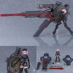 PLAMATEA Shielder/Mash Kyrielight (Ortinax) Black Barrel Edition Plastic Model by  Max Factory 4545784015759 ToyCoin
