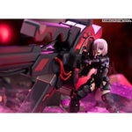 PLAMATEA Shielder/Mash Kyrielight (Ortinax) Black Barrel Edition Plastic Model by  Max Factory 4545784015759 ToyCoin