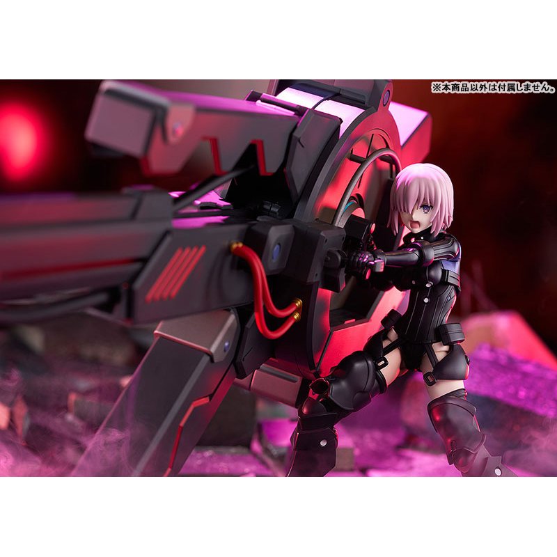 PLAMATEA Shielder/Mash Kyrielight (Ortinax) Black Barrel Edition Plastic Model by  Max Factory 4545784015759 ToyCoin