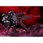 PLAMATEA Shielder/Mash Kyrielight (Ortinax) Black Barrel Edition Plastic Model by  Max Factory 4545784015759 ToyCoin