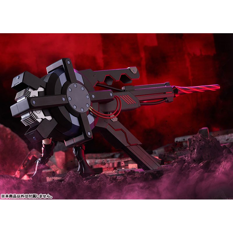 PLAMATEA Shielder/Mash Kyrielight (Ortinax) Black Barrel Edition Plastic Model by  Max Factory 4545784015759 ToyCoin