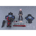 PLAMATEA Shielder/Mash Kyrielight (Ortinax) Black Barrel Edition Plastic Model by  Max Factory 4545784015759 ToyCoin