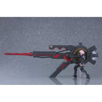 PLAMATEA Shielder/Mash Kyrielight (Ortinax) Black Barrel Edition Plastic Model by  Max Factory 4545784015759 ToyCoin