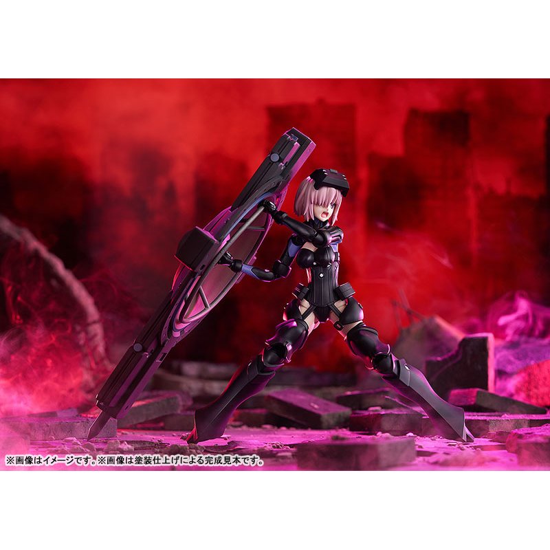 PLAMATEA Shielder/Mash Kyrielight (Ortinax) Plastic Model by  Max Factory 4545784015742 ToyCoin