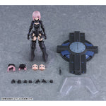 PLAMATEA Shielder/Mash Kyrielight (Ortinax) Plastic Model by  Max Factory 4545784015742 ToyCoin
