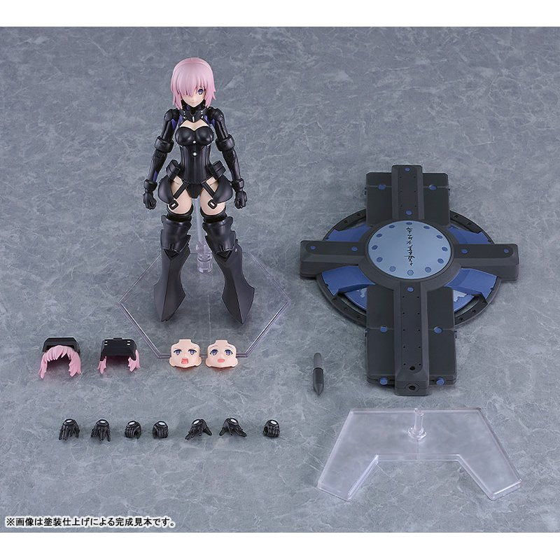PLAMATEA Shielder/Mash Kyrielight (Ortinax) Plastic Model by  Max Factory 4545784015742 ToyCoin