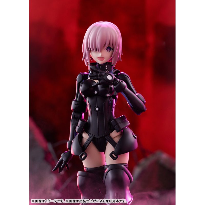 PLAMATEA Shielder/Mash Kyrielight (Ortinax) Plastic Model by  Max Factory 4545784015742 ToyCoin