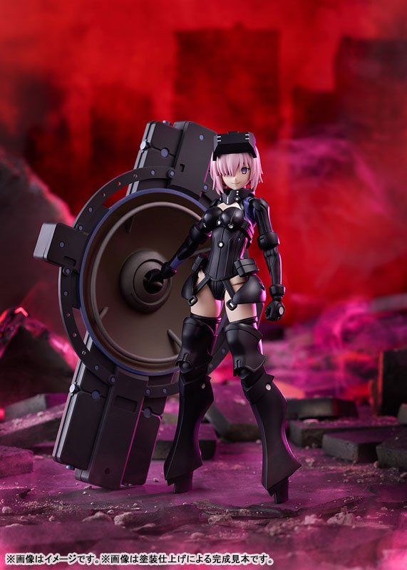 PLAMATEA Shielder/Mash Kyrielight (Ortinax) Plastic Model by  Max Factory 4545784015742 ToyCoin