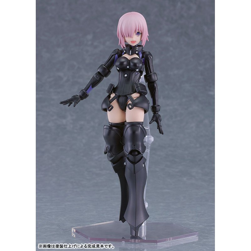 PLAMATEA Shielder/Mash Kyrielight (Ortinax) Plastic Model by  Max Factory 4545784015742 ToyCoin