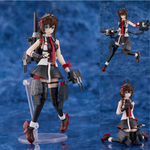PLAMATEA Shigure Kai San by Max Factory - Shop at ToyCoin