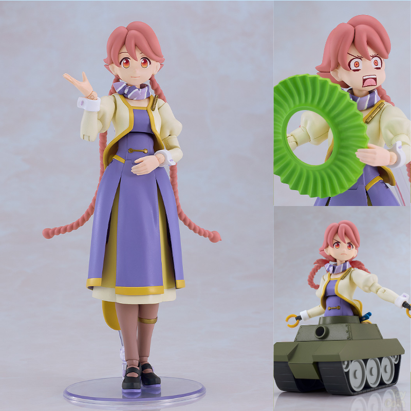 PLAMATEA Yachiyo Plastic Model by  Good Smile Company 4570232590618 ToyCoin