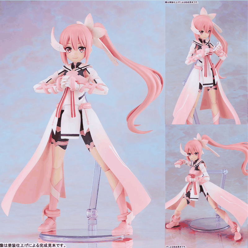 PLAMATEA Yuna Yuki by Good Smile Company - Shop at ToyCoin