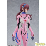 PLAMAX Mari Makinami Illustrious by Max Factory - Shop at ToyCoin