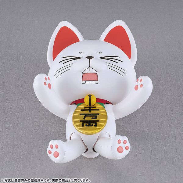 PLAMAX Turbo Granny (Beckoning Cat) by Good Smile Company - Shop at ToyCoin