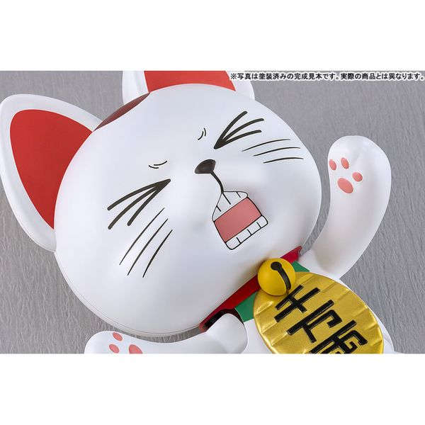PLAMAX Turbo Granny (Beckoning Cat) by Good Smile Company - Shop at ToyCoin