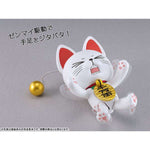 PLAMAX Turbo Granny (Beckoning Cat) by Good Smile Company - Shop at ToyCoin